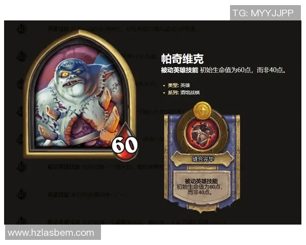 超高评价！克莱：弗拉格上限不可估量 他具备成就伟大的所有条件